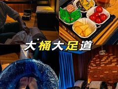 -江南足纪·影院足道·轻奢SPA(笋岗HALO广场店)