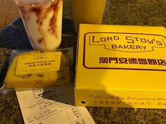 -安德鲁饼店(总店)