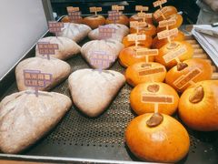-好利来(乐堤港店)