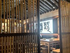 -大盐帮川菜馆(长楹天街店)
