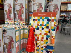 -山姆会员商店(亦庄创意生活广场店)
