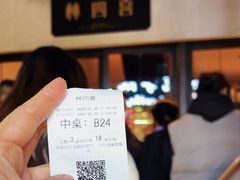 -林四喜·闽南传家菜(鼓浪屿店)