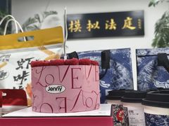 -静宜和她的朋友(星海广场店)