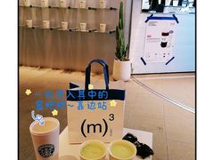 -CUBIC3三立方咖啡(西岸凤巢店)
