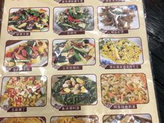 菜单-阿多私房菜(顺德店)