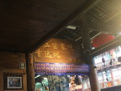 -侯家庄私房菜馆观景餐厅