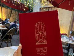 -玫瑰厅上海菜(兴国路店)