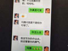 -春天国际影城(中庚漫游城杜比全景声店)