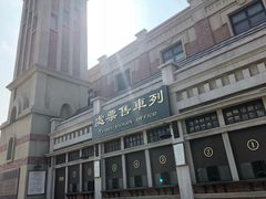 -奔跑吧乐园
