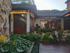 -鲤院·新中式美学·庭院餐厅(夫子庙店)