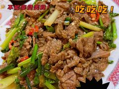 青椒炒牛肉-龙眼南白粥六顺白粥