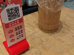 -老鼓楼汤包(太平门店)