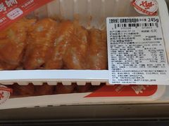 -盒马鲜生(杭州运河上街店)