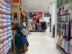 -优衣库(上海金桥国际商业广场店)