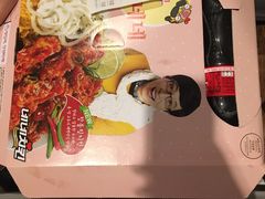 -NENE Chicken(莲洞店)