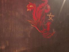 -小龙坎火锅(华凌店)