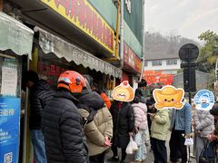 -大马弄蒋师傅美食酥鱼(察院前店)