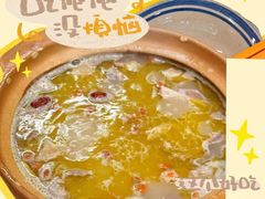 -友谊食店·北城天街
