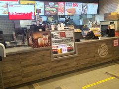 门面-汉堡王(北京三里屯购物中心)