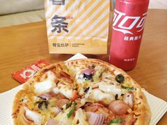 -尊宝比萨(金沙店)