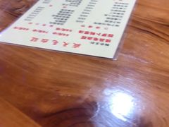 -盛天毛血旺非遗美食(观音桥店)