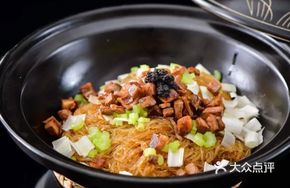 Black Truffle Dry-Loaded Rice Noodles