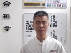 -健合堂中医养生·经络调理(天通苑旗舰店)