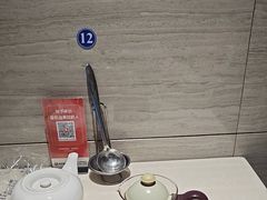 -万和源炝锅城·活鱼现炝(文艺北路店)