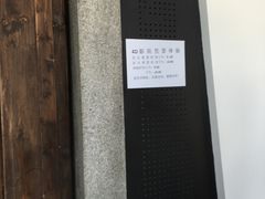 -桐庐规划馆