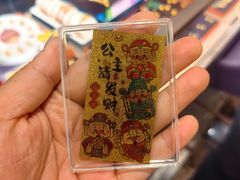 -天津万象城