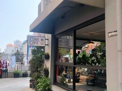 -转山咖啡(松柏社区店)