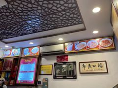-恩宁刘福记(东华东路店)