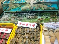 水产区-海天花园酒家