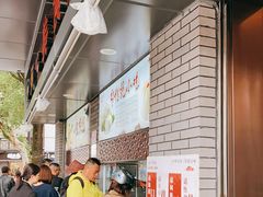 -同心楼(解放北路店)