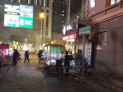 -徐家小铺油条大王(建设东路店)