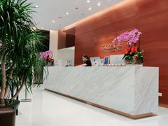 -TSK齿科德申会口腔门诊·联洋诊所
