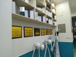 -黑奥秘脱发白发中心