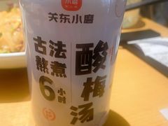 -关东小磨东北菜(上海长风大悦城店)
