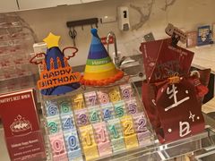 -Pantry's Best派悦坊蛋糕(K11购物艺术中心店)