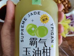 -官塘原味鱼生·潮菜大排档(潮州总店)