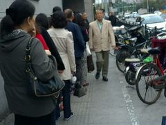 -上海市徐汇区口腔医院