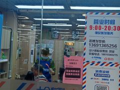 -物美大卖场(玉蜓桥店)