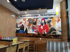 大堂-尊宝比萨(机场店)