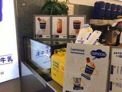-ARTEASG啊T·新加坡奶茶(三坊七巷店)
