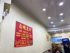 -龙虾奇迹(大华三路店)
