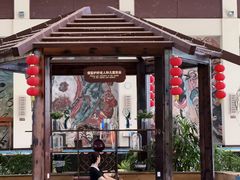 -韶关经律论国际酒店温泉