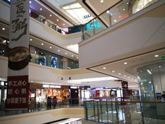 -万达广场(宜宾店)