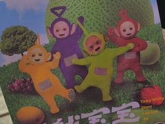 -LELECHA乐乐茶(美罗城店)