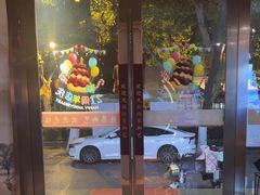 -陆琴脚艺·足浴·SPA(夫子庙店)