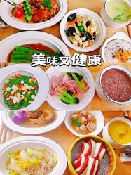 -安馨月子会所(旗舰店)